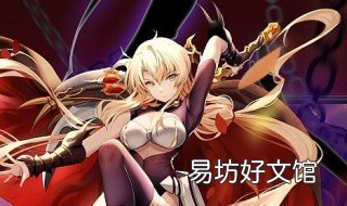 梦幻模拟战ssr排行 梦幻模拟战ssr排行2019