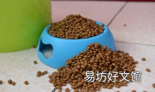 派得狗粮怎么样 派得狗粮怎么样谁知道