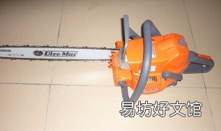 油锯链条不喷油怎么调 油锯机油喷不到链条上怎么修
