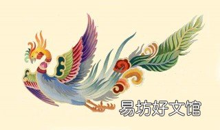 微信会飞的凤凰怎么弄 凤凰是怎么飞的