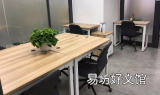 女士办公室放什么寓意好 办公室挂什么寓意好