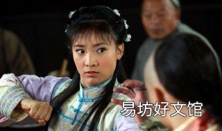 咏春创始人 咏春创始人列表