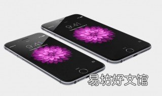 平果6系统升级12.3.1的版本好用吗 苹果6升级10.2的系统