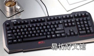 旋转轮胎按所有按键失灵 旋转轮胎按所有按键失灵怎么办