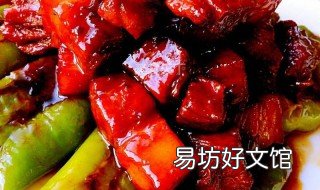 虎皮红烧肉的做法 虎皮炒肉的做法
