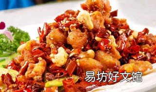 枣庄炒辣子鸡做法 山东炒辣子鸡的做法