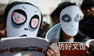 月考成绩差怎么办 月考成绩差怎么办啊