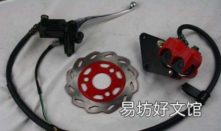电动车液压刹车不归位问题怎么解决? 电动车液压刹车不归位问题怎样解决