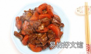 辣焖羊排的做法 怎样焖羊排