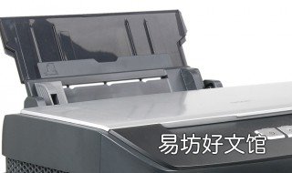 打印机打相片怎么打字 打印机打相片怎么打字的