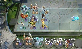 王者模拟战怎么玩 王者模拟战怎么玩cp大作战