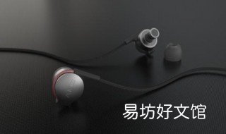 vivoy85耳机插了说话没有声 vivoy81耳机插上没反应