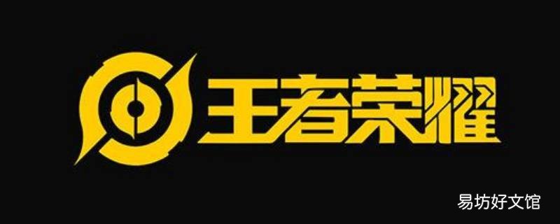 北慕是职业选手吗 北慕是哪个队的
