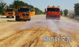 修路基转弯的地方怎么整平 修路基转弯的地方怎么整平呢