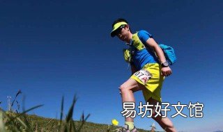 慢跑配速什么意思 跑步 配速 什么意思