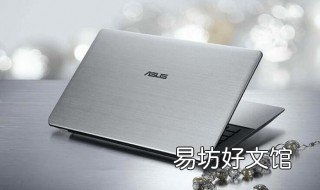 华硕电脑主板开不了机 华硕主板经常开不了机