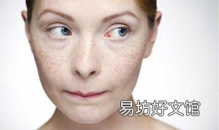 “长期化妆”和“长期素颜”有何区别 长时间化妆和长时间素颜