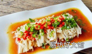 蒜蓉炒金针菇的做法 蒜蓉金针菇怎么做好吃窍门