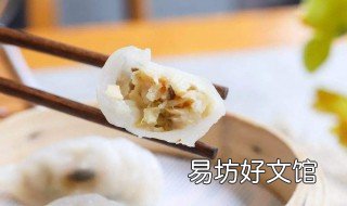 笋粿的做法 笋粿的做法窍门