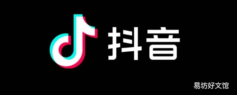 抖音礼物秘境在哪里抽的 抖音怎么抽神秘礼物
