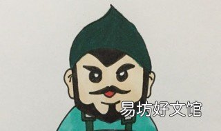 士兵怎么画 德国士兵怎么画