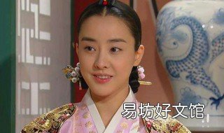 明成王后电视剧大结局 明成皇后电视剧大结局