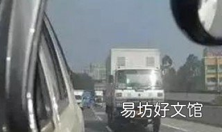 怎么通过后视镜判断可以安全变道