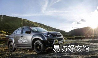 星际战甲特斯拉末日在哪里 星际战甲赛特斯怎么回去