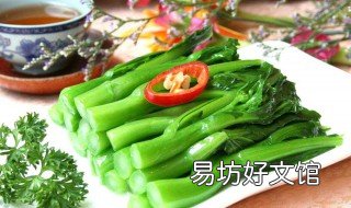 大菜心怎么做好吃 大菜心的做法大全