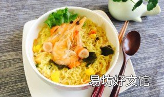 鲜虾鱼板面的做法 海鲜虾鱼板面