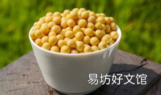 咸肉黄豆怎么做好吃 咸肉黄豆怎么做好吃视频