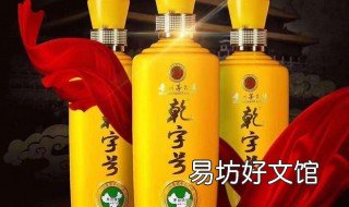 黄芪精的功效与作用 黄芪精的功效与作用及适合的人群
