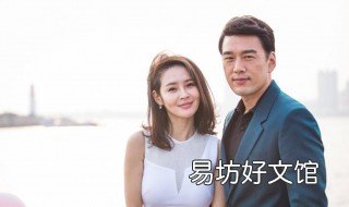欢乐源泉结局 爱是欢乐的源泉结局情况