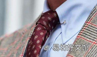 领带怎么绑 领带怎么打 男士慢动作