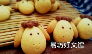 小羊馒头怎么做 小羊馒头怎么做的