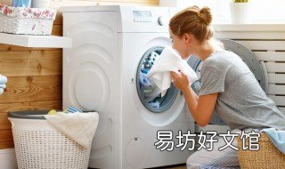 彻底清洗洗衣机的方法 洗衣机清洗的办法
