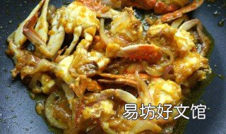 炒小螃蟹的做法 炒小螃蟹的做法大全家常