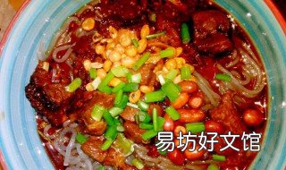正宗四川米粉的做法 四川米凉粉的做法