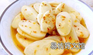 桂花的做法和吃法 桂花的做法和吃法大全视频