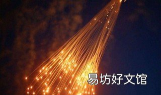白磷弹是什么 白磷弹百度百科