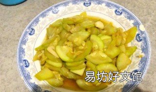 醋溜葫芦怎么炒 醋溜西葫芦怎么炒