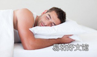 梦见白石头好吗 梦见白石头像宝石是什么意思