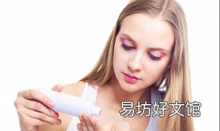 脸肿了恢复最快的方法是 脸肿了怎么快速恢复