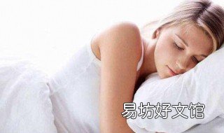 怀孕前梦到生了个女孩?是什么寓意 孕早期梦到自己生了个女孩
