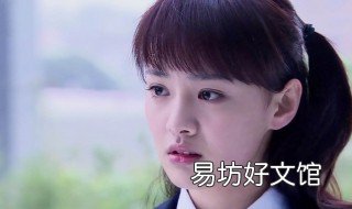 郑爽参演的所有电视剧 郑爽主演过的电视剧