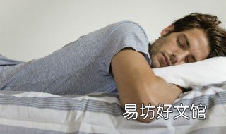 梦见和认识的人争执 梦见和认识的人争执什么意思