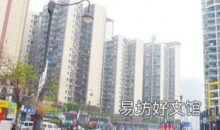 保障房5年后可以买卖吗