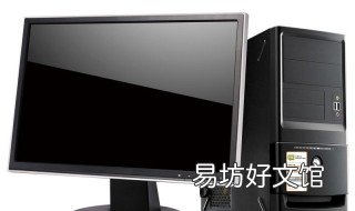 台式机更新显卡驱动后没声音 更新显卡驱动后没声音了