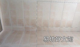 墙面阳角怎么处理 墙面阳角怎么处理好看