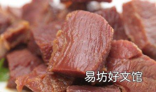 祖传五香牛肉配方 五香牛肉制作方法